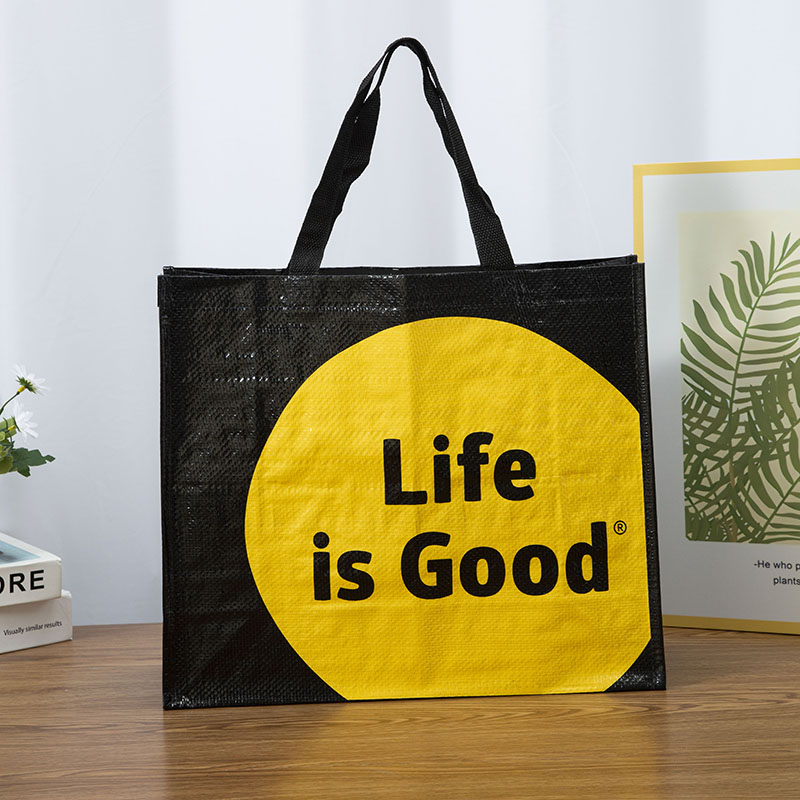 ショッピングウーブントートバッグのご紹介